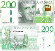 *200 Korún Švédsko 2015, P72a UNC - Kliknutím na obrázok zatvorte -